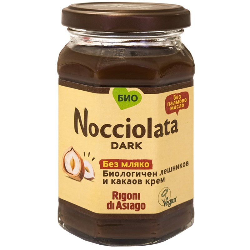 Био Какаов Крем Rigoni di Asiago Nocciolata Без Мляко с Лешници 19%