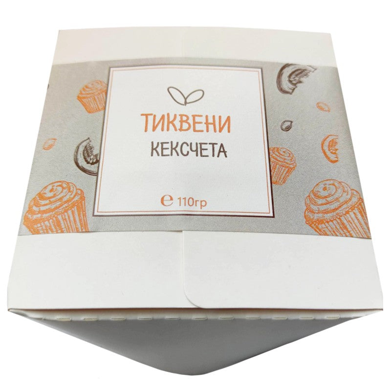 Български продуктТиквени Кексчета от Сладкарска Работилница Искам Още