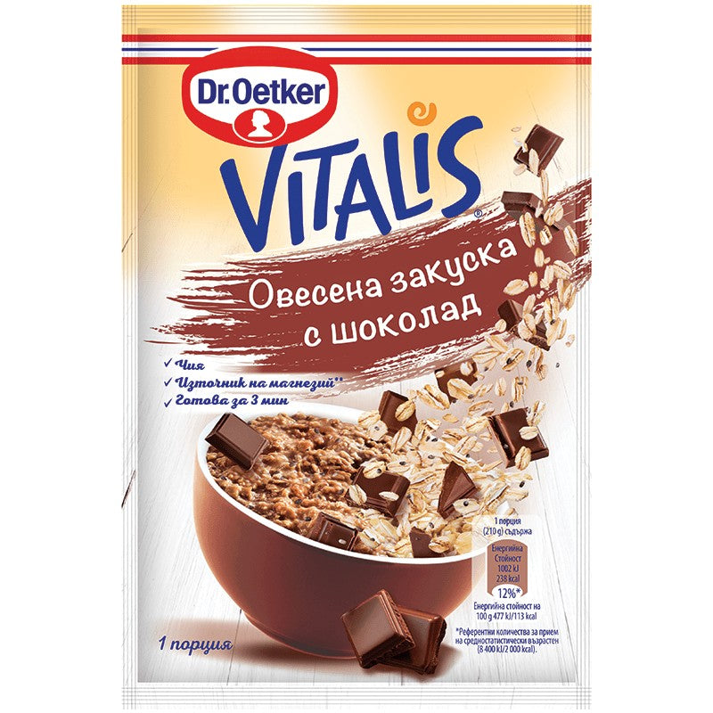 Овесена Закуска Dr Oetker Vitalis Шоколад
